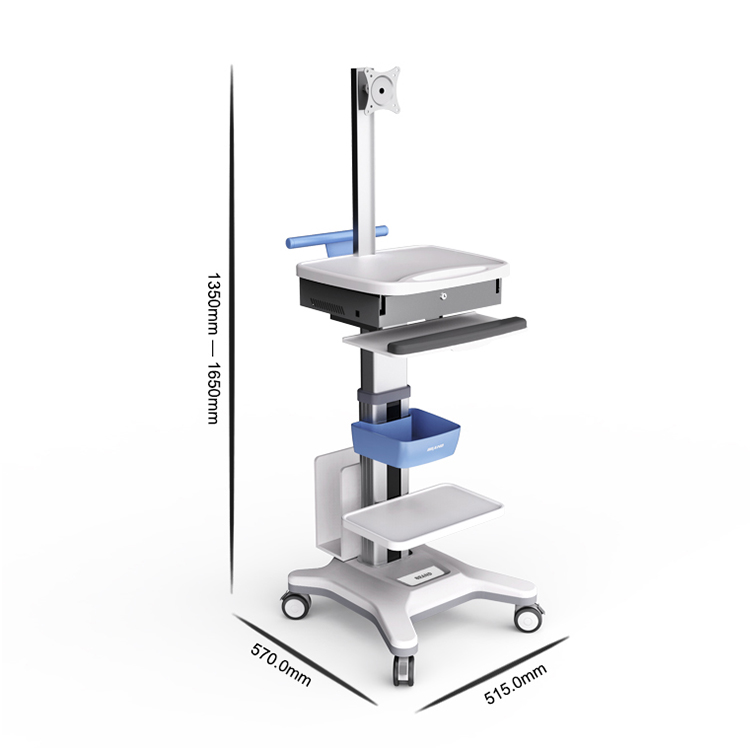 Mobile Cart HMS-T2