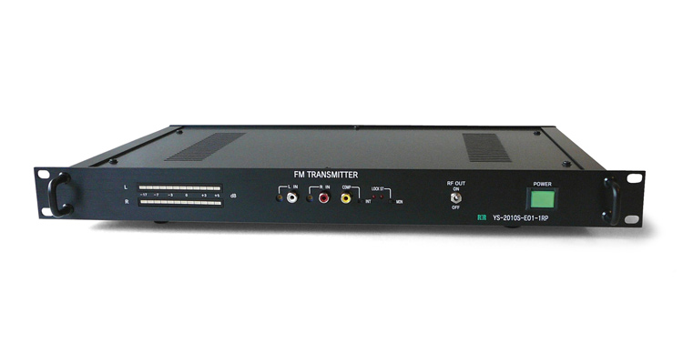 2U Steel Rack Enclosure
