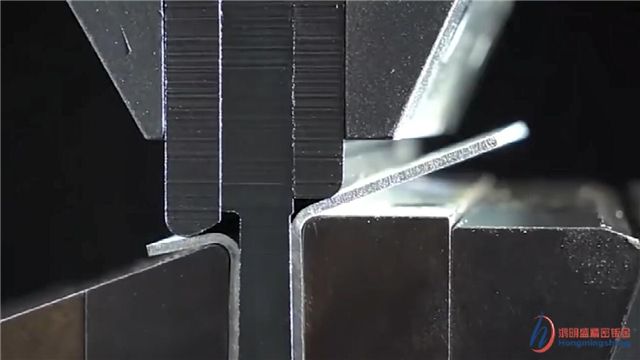 Die Making Process