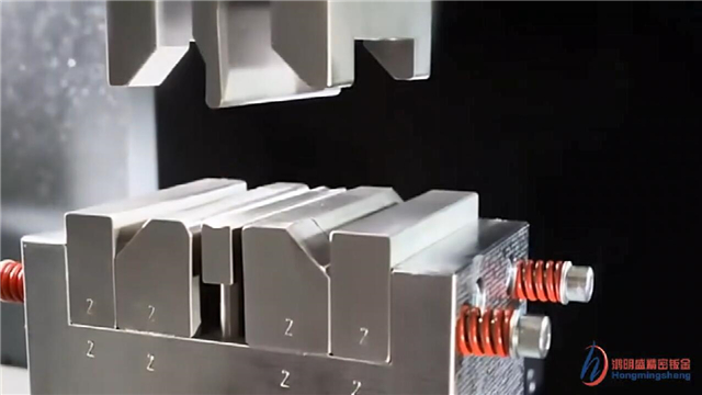 Punching Sample