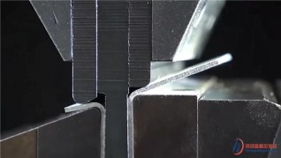 Metal stamping tooling and part sample 1