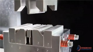 Metal stamping tooling and part sample 2