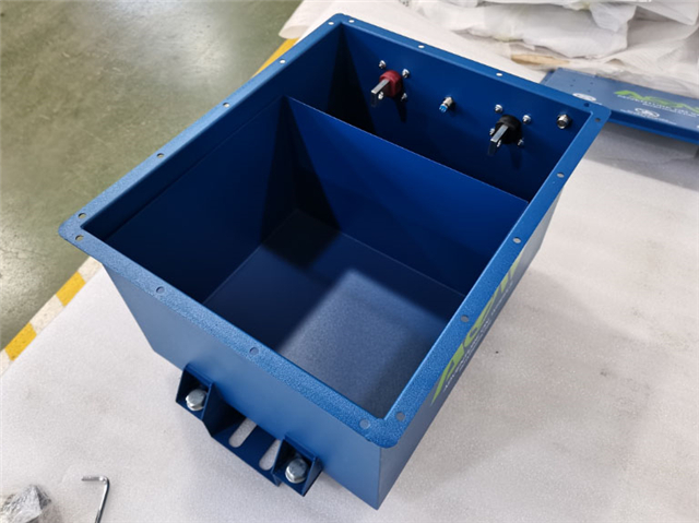 Enclosure 4