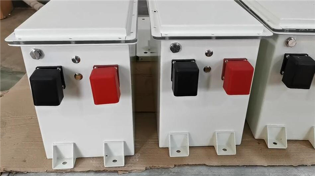 Front view of aluminum battery enclosure